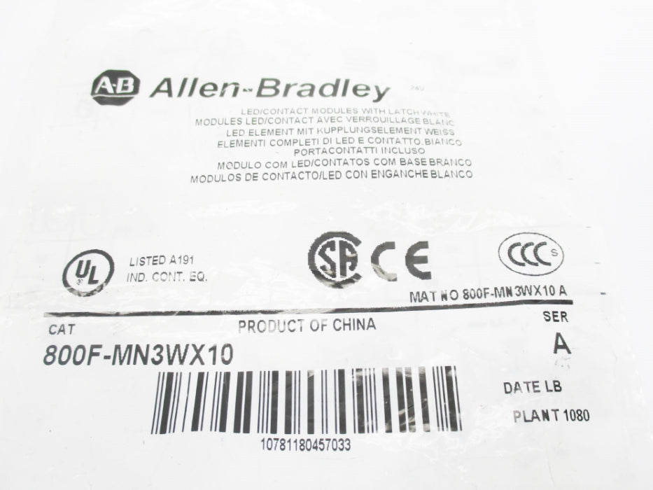 ALLEN BRADLEY 800F-MN3WX10 SER. A NSMP