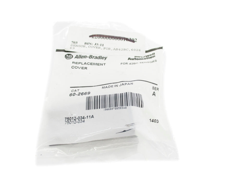 INDUSTRIAL SPARE PART 60-2669 SER. A NSMP