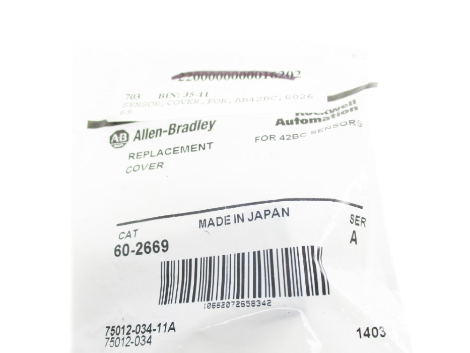 INDUSTRIAL SPARE PART 60-2669 SER. A NSMP