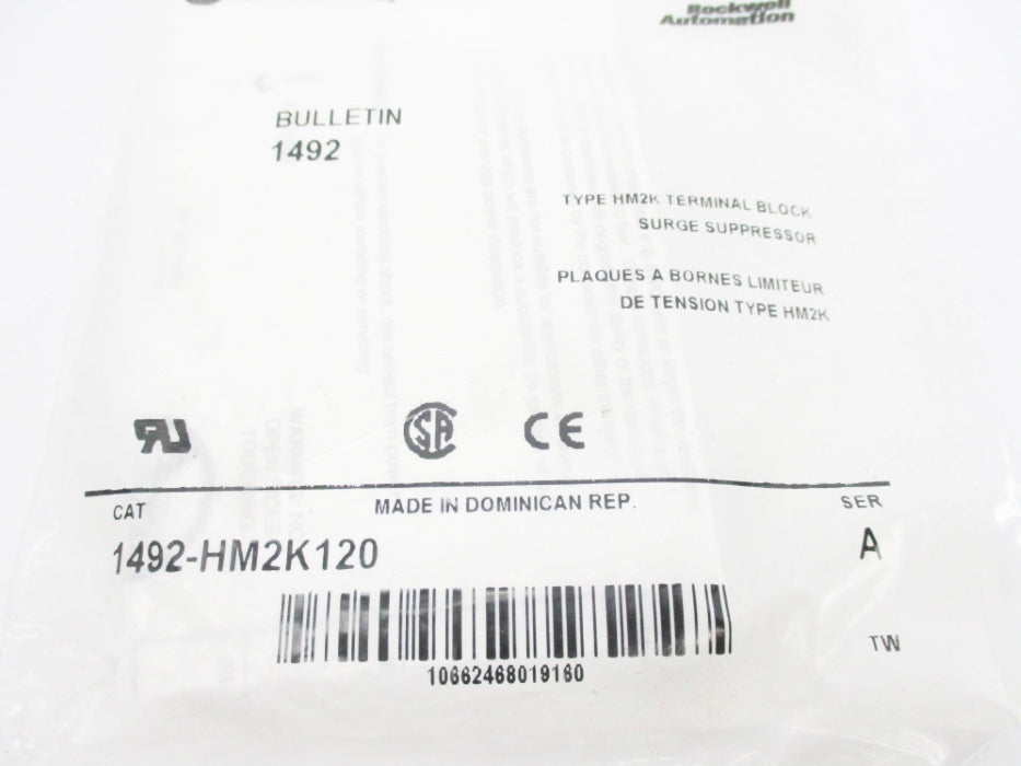 ALLEN BRADLEY 1492-HM2K120 SER. A NSMP