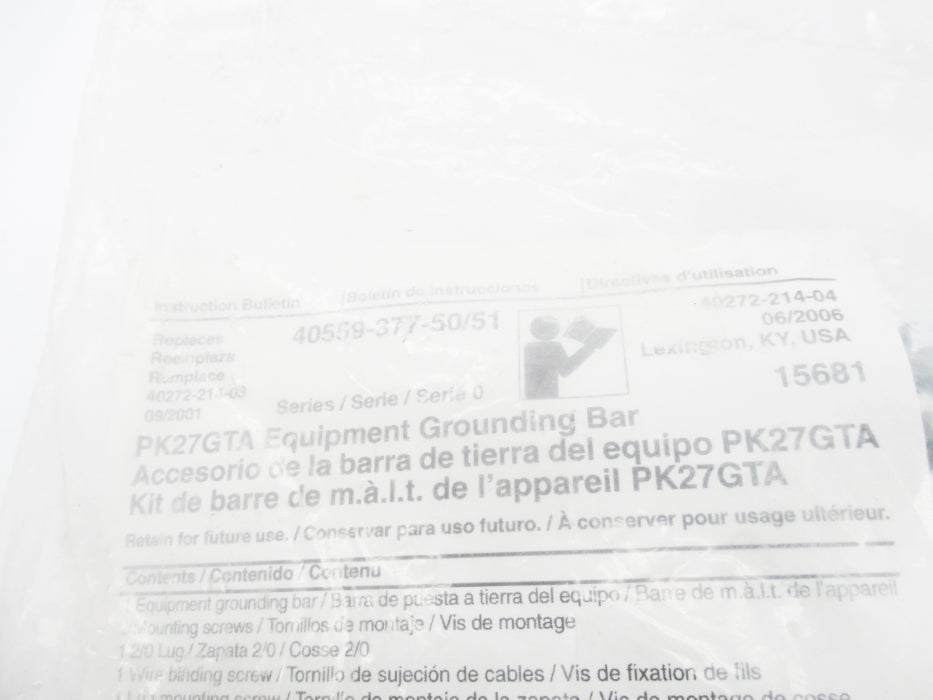 SQUARE D 40559-377-50/51 SER. 0 NSMP