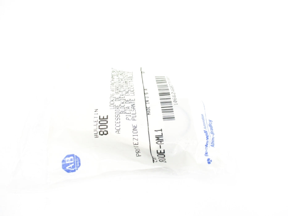 INDUSTRIAL SPARE PART 800E-AML1 SER. A (PKG OF 5) (BR/WH) NSMP