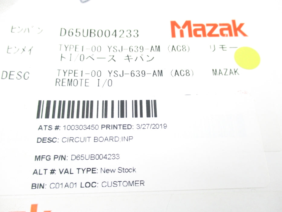 MAZAK D65UB004233 NSMP
