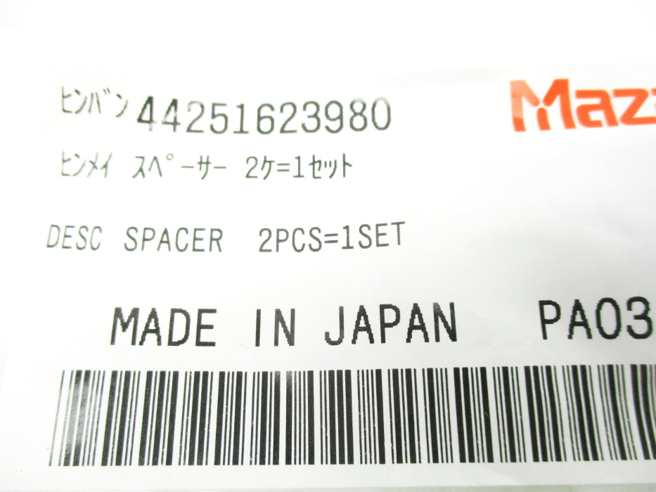 MAZAK 44251623980 (PKG OF 2) NSMP