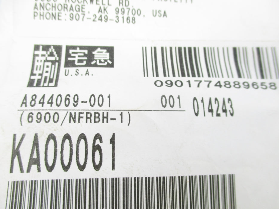 SMC KA00061 (PKG OF 2)NSMP