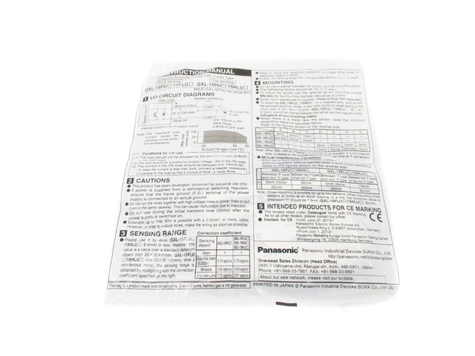 PANASONIC GXL-15FU NSMP