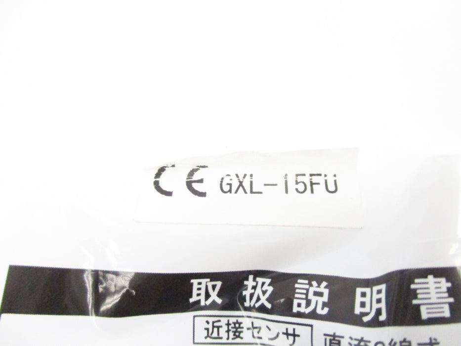 PANASONIC GXL-15FU NSMP