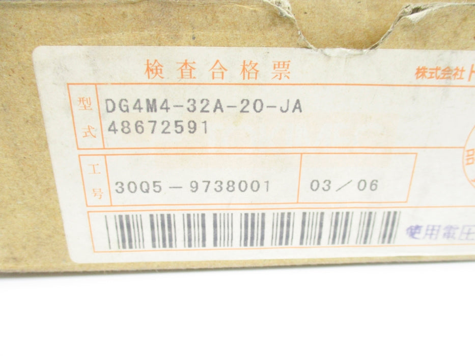 TOKIMEC DG4M4-32A-20-JA 24VDC NSMP