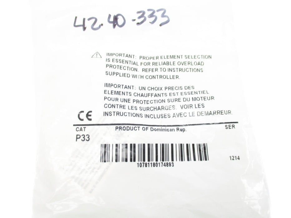 ALLEN BRADLEY P33 NSMP