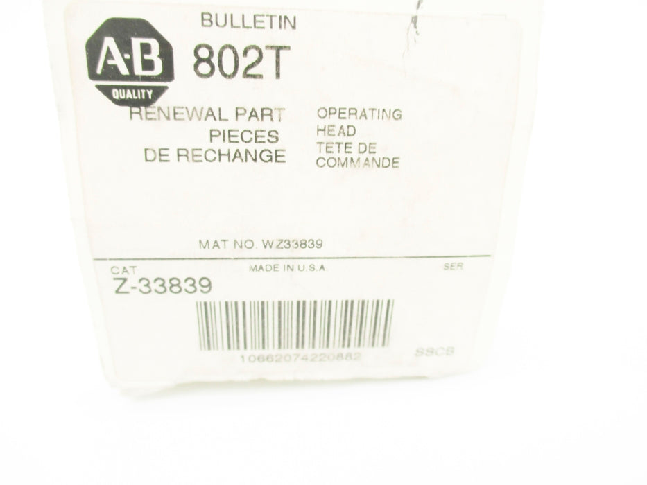 INDUSTRIAL SPARE PART Z-33839 (WH) NSMP
