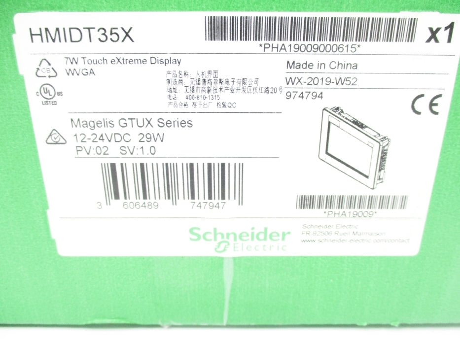 SCHNEIDER ELECTRIC HMIDT35X NSMP