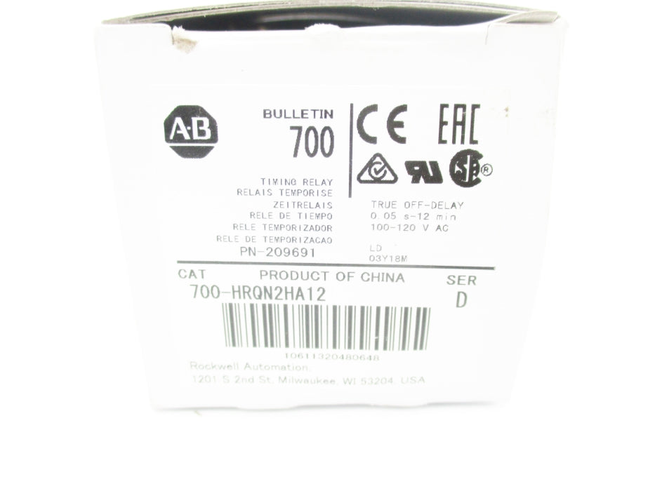 ALLEN BRADLEY 700-HRQN2HA12 SER. D 100-120VAC 5A 0.05S-12MIN (WH) NSMP