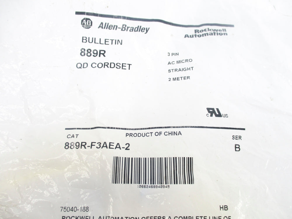 ALLEN BRADLEY 889R-F3AEA-2 SER. B NSMP