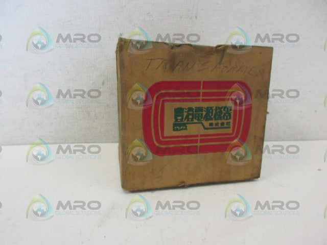 TOYODEN GJ-31 TRANSFORMER *NEW IN BOX*