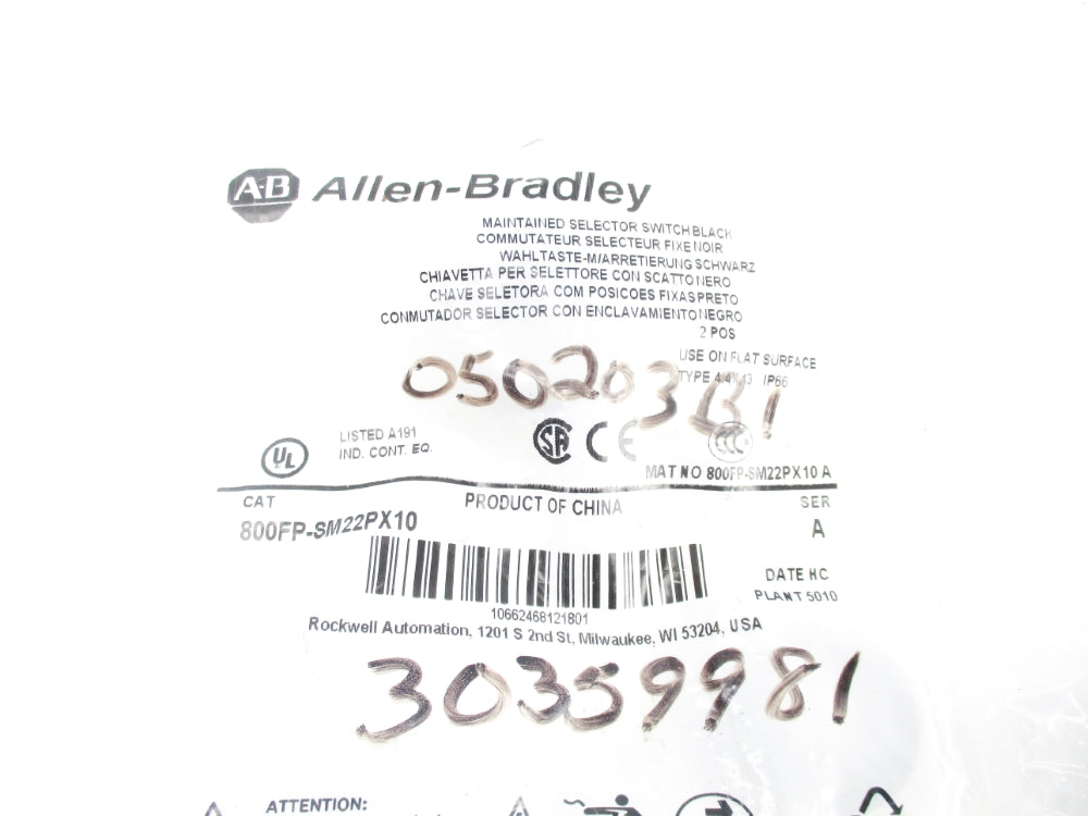 ALLEN BRADLEY 800FP-SM22PX10 SER. A NSMP