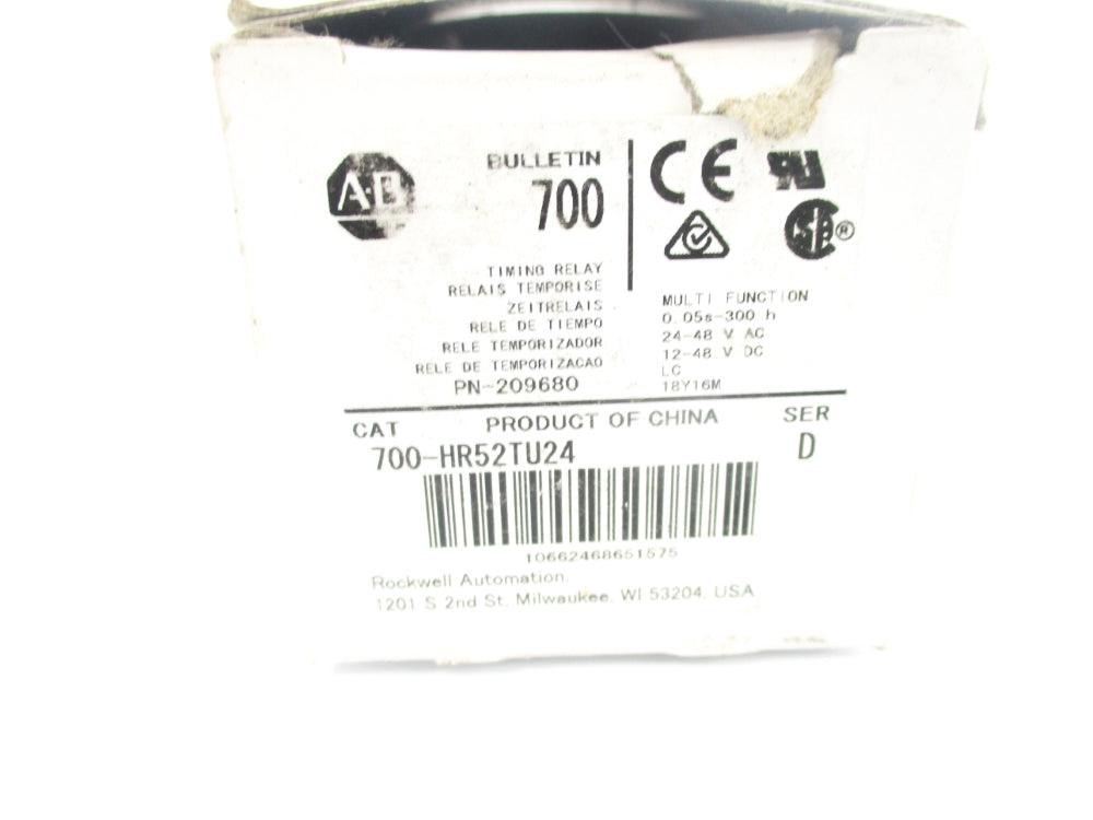 ALLEN BRADLEY 700-HR52TU24 SER. D 48VAC (WH) NSMP