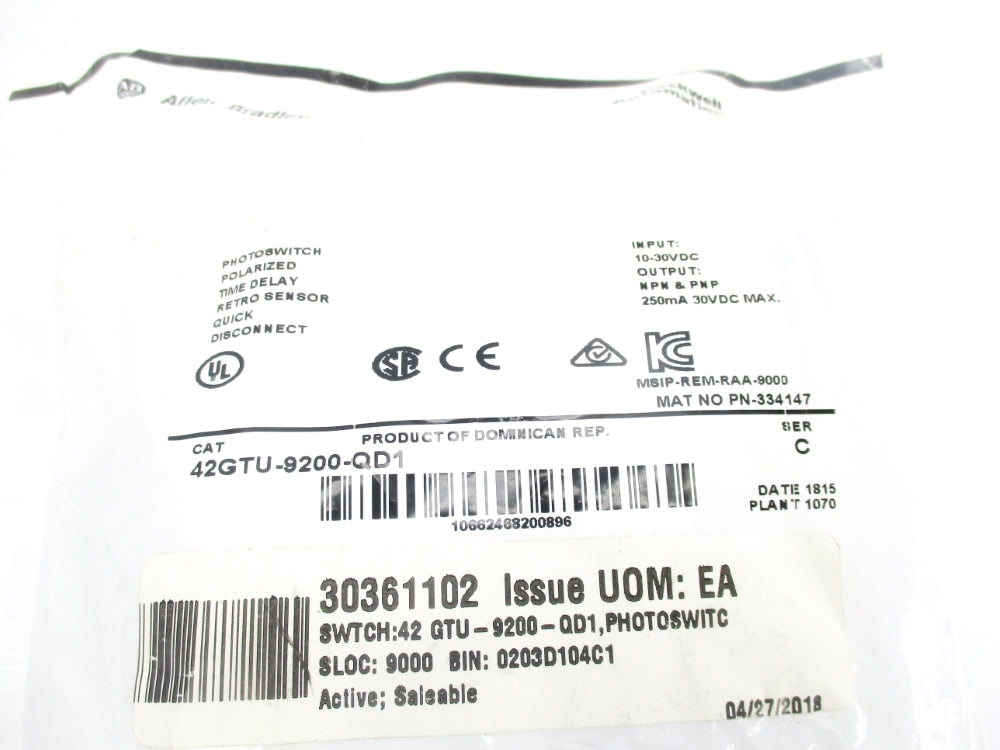 ALLEN BRADLEY 42GTU-9200-QD1 SER. C NSMP