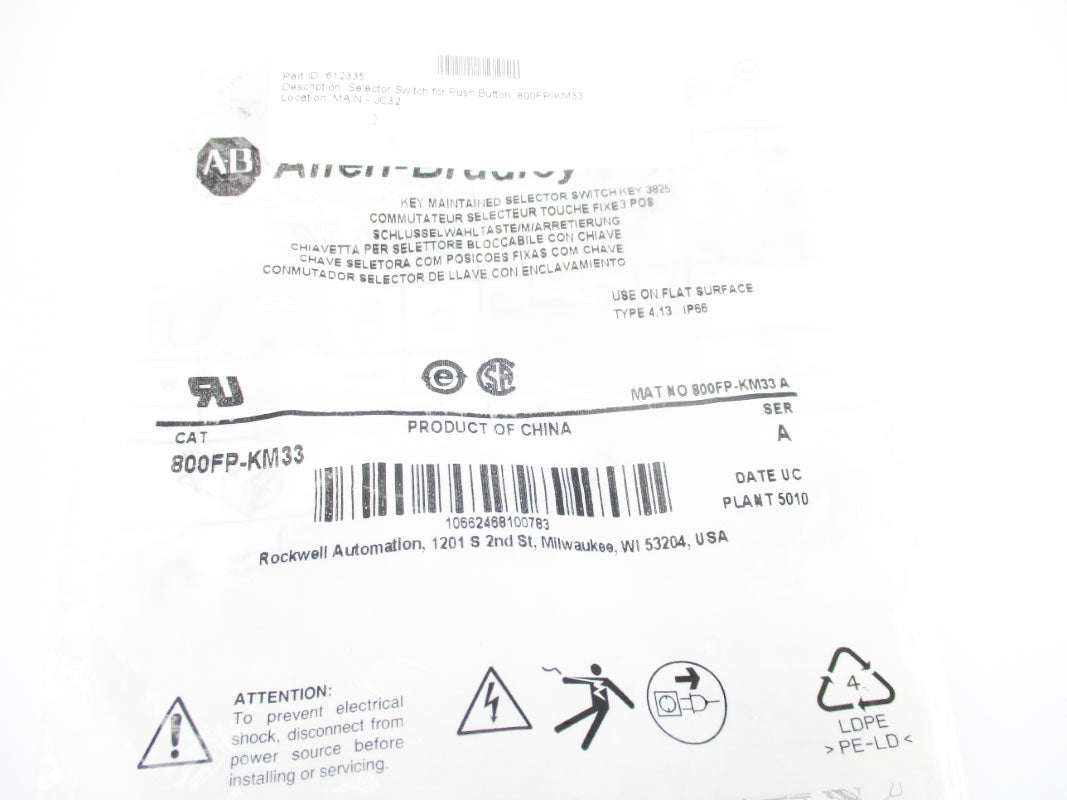 ALLEN BRADLEY 800FP-KM33 SER. A NSMP