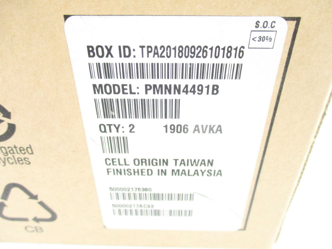 MOTOROLA PMNN4491B (PKG OF 2) NSMP