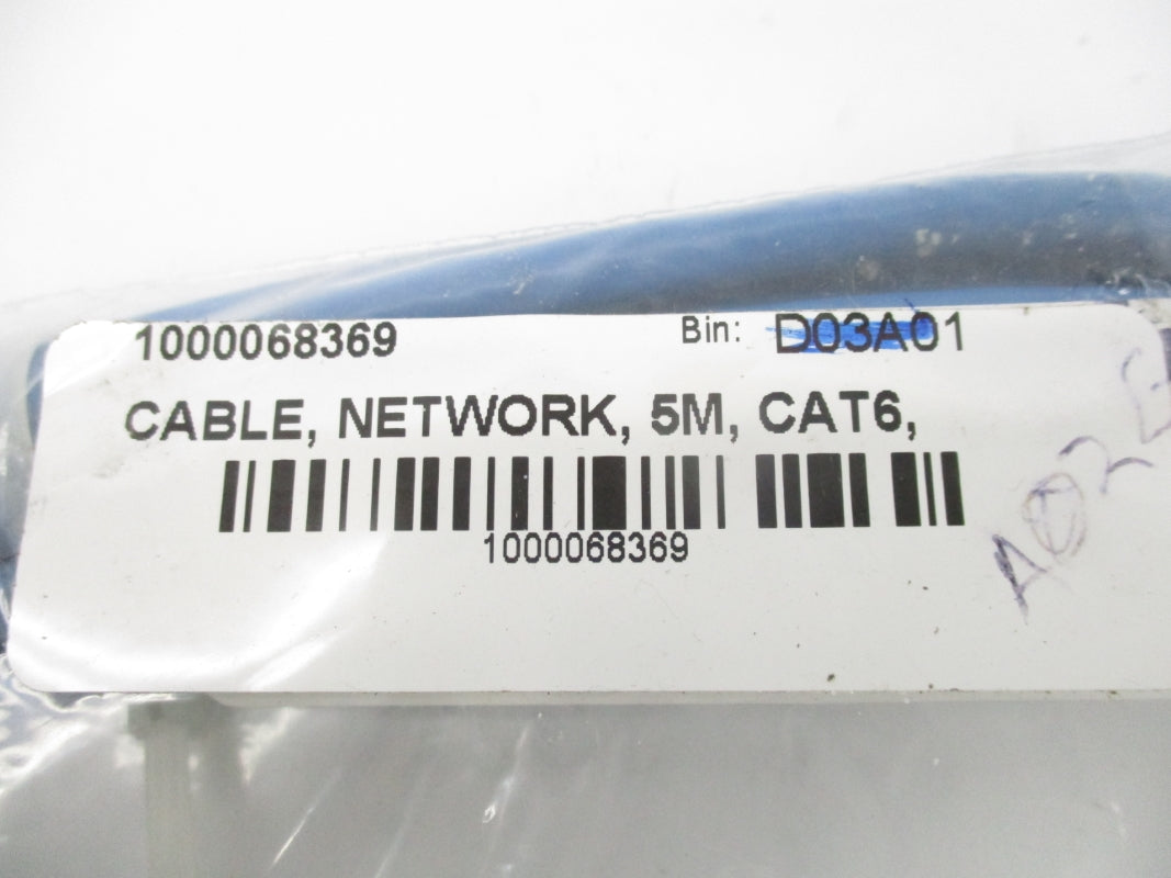 DATALOGIC 1000068369 NSMP
