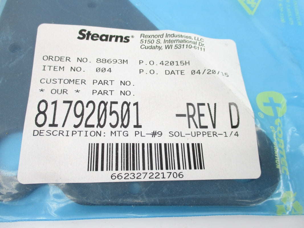 STEARNS 817920501 1/4" NSMP