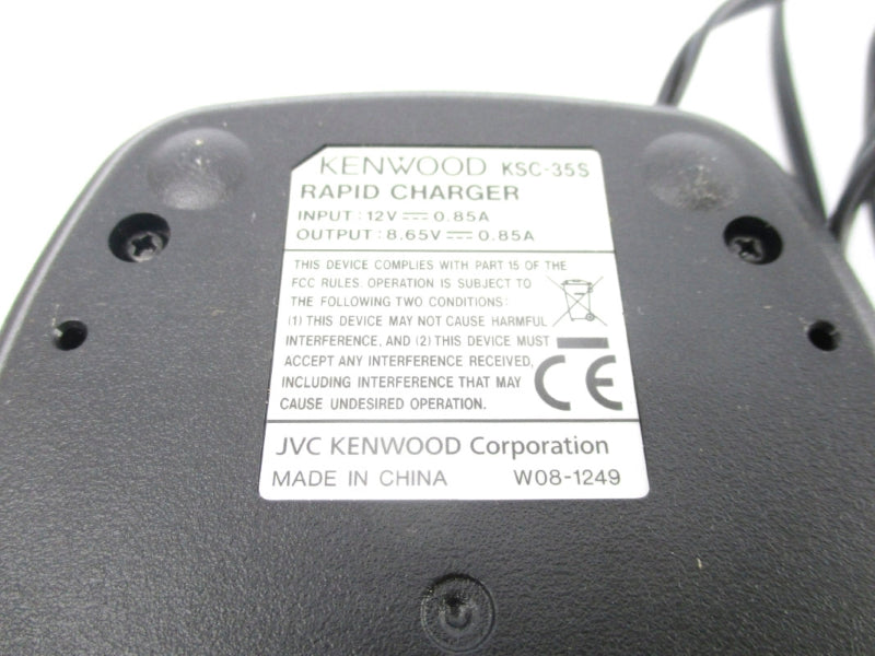 KENWOOD KSC-35S 12V 0.85A NSNP