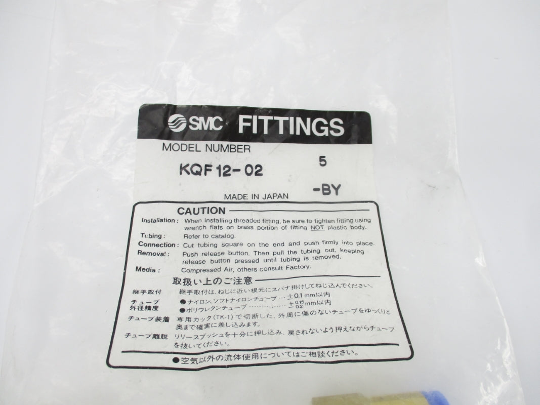 SMC KQF12-02 (PKG OF 5) NSMP