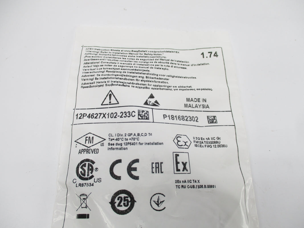 EMERSON 12P4627X102-233C NSMP