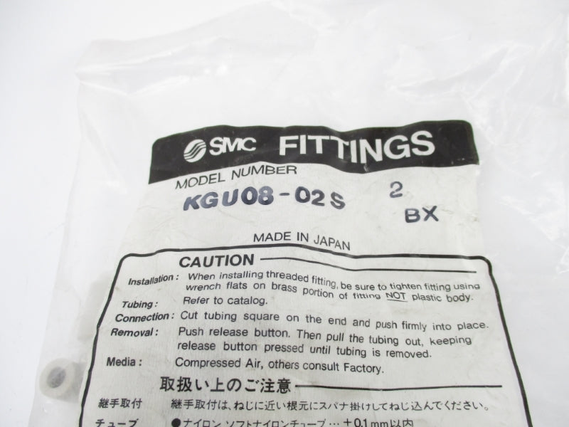 SMC KGU08-02S (PKG OF 2) NSMP