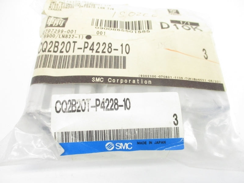 SMC CQ2B20T-P4228-10 (PKG OF 3) NSMP