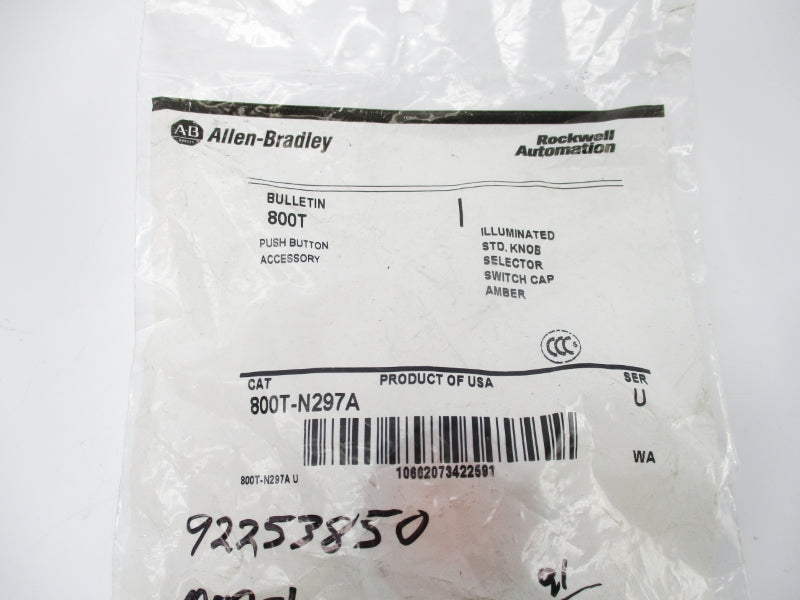 INDUSTRIAL SPARE PART 800T-N297A SER. U NSMP