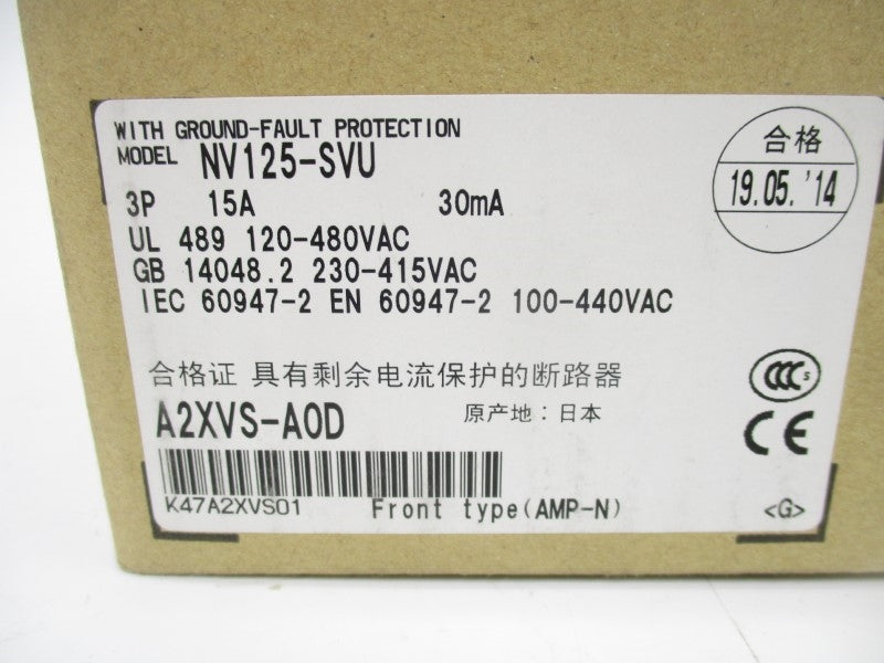MITSUBISHI NV125-SVU3P15A30 120-480VAC 15A NSMP