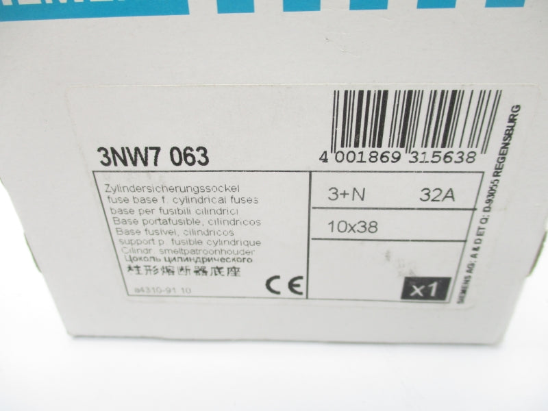 SIEMENS 3NW7063 690V 32A NSMP