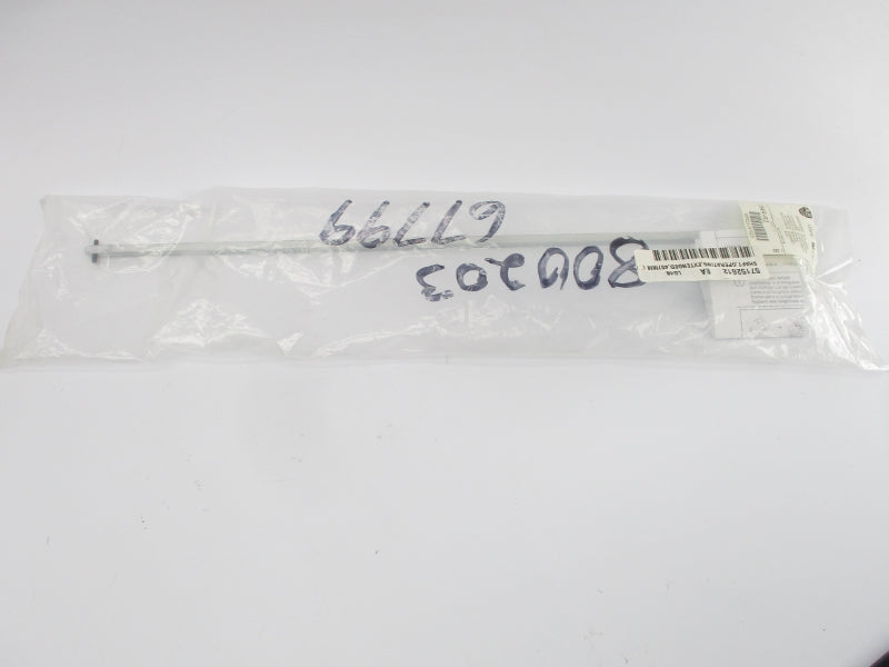 ALLEN BRADLEY 194R-R2 SER. B NSMP