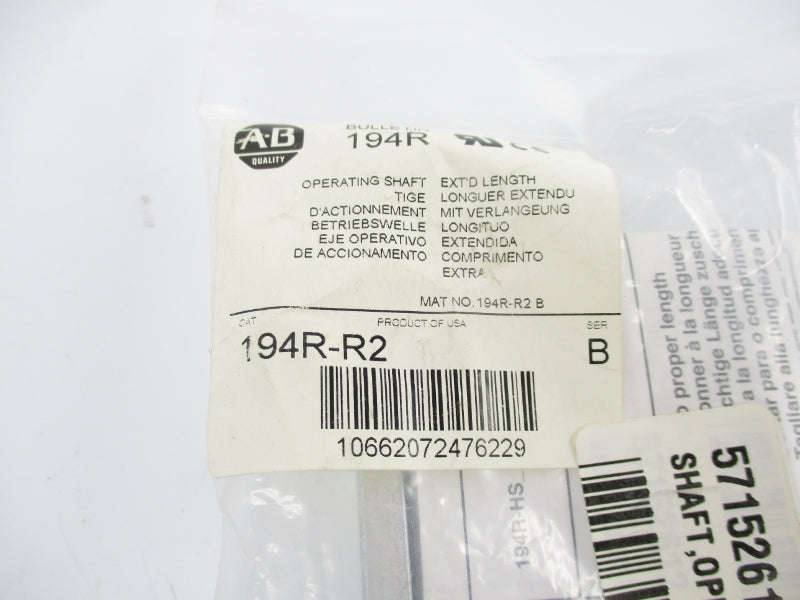 ALLEN BRADLEY 194R-R2 SER. B NSMP