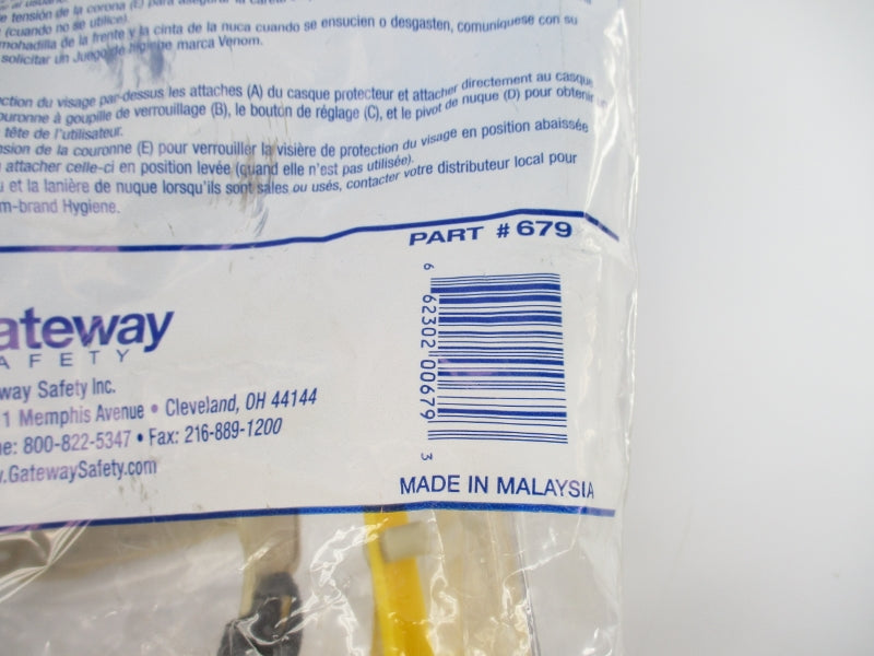 GATEWAY 679 NSMP