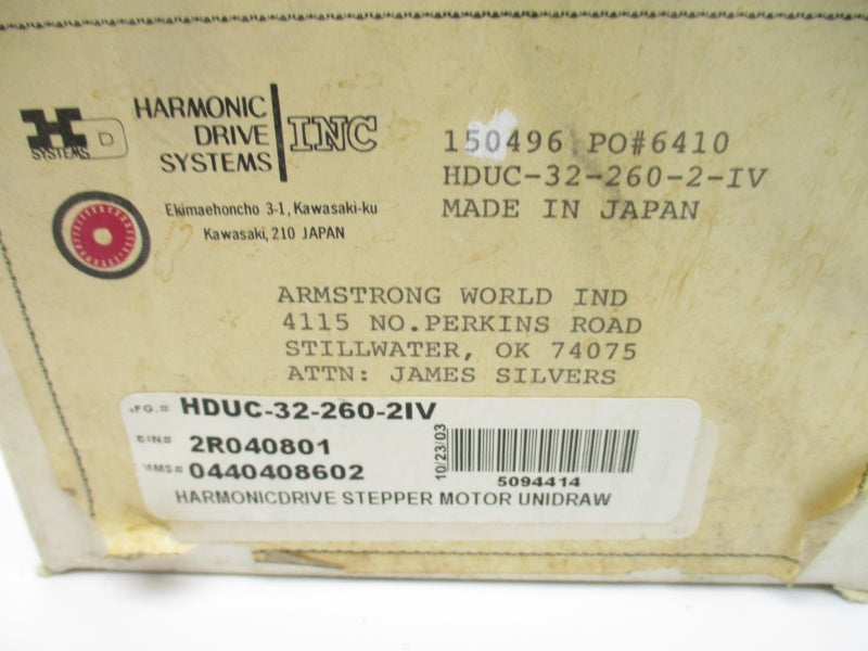 HARMONIC DRIVE HDUC-32-260-2-IV NSMP