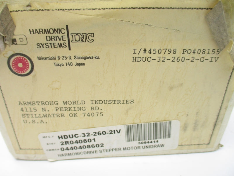 HARMONIC DRIVE HDUC-32-260-2-G-IV NSMP
