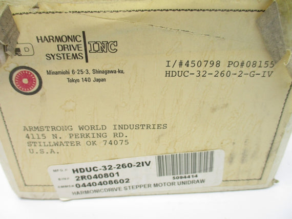 HARMONIC DRIVE HDUC-32-260-2-G-IV NSMP