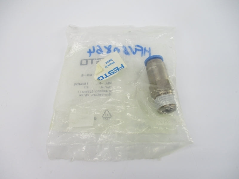 FESTO HB-1/4-QS-8 153455 SER. F7 NSMP