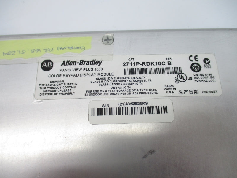 ALLEN BRADLEY 2711P-RDK10C SER. B 24VDC UNMP