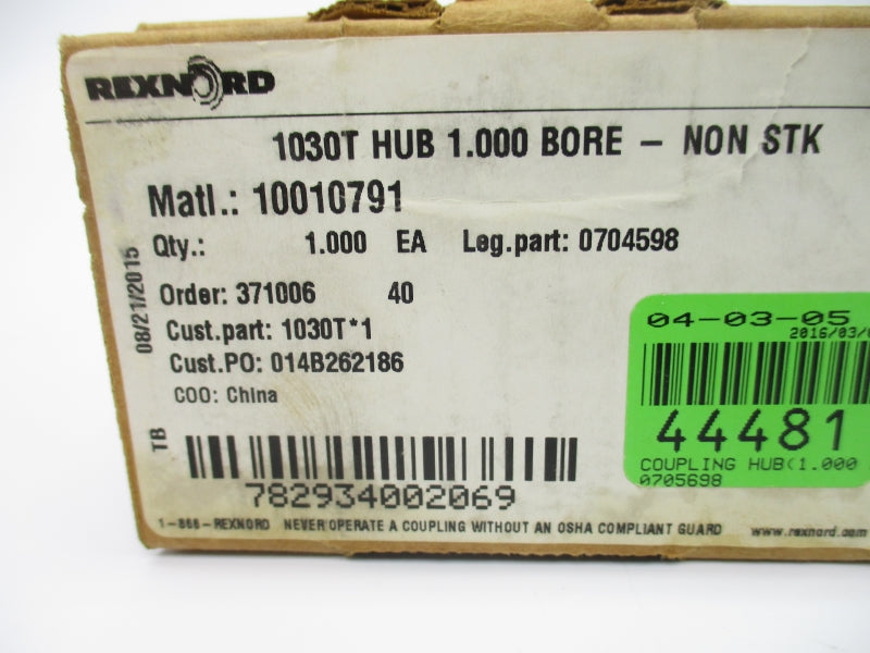 REXNORD 0704598 1030T 1.000 NSMP