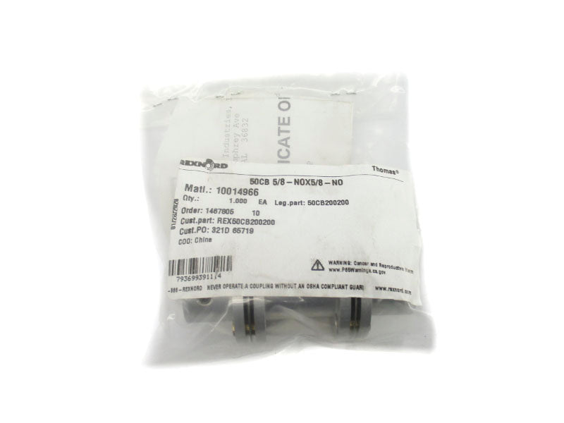 REXNORD 50CB5/8-N0X5/8-N0 10014966 NSMP
