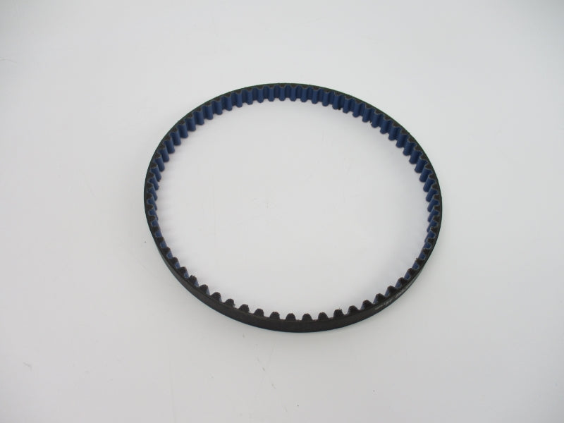 GATES 8MGT-544-12 NSNP