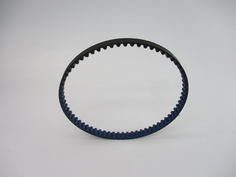 GATES 8MGT-544-12 NSNP