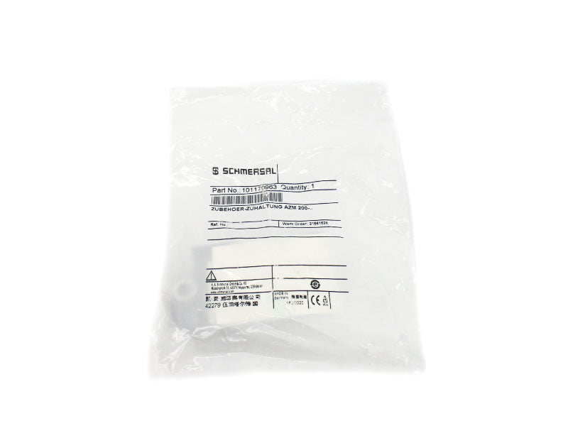 SCHMERSAL 101179963 NSMP