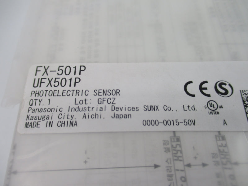 PANASONIC FX-501P NSMP