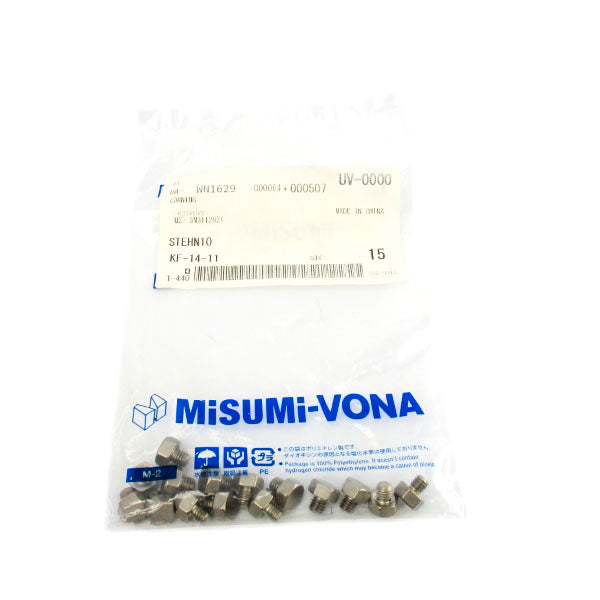 MISUMI STEHN10 (PKG OF 15) NSMP