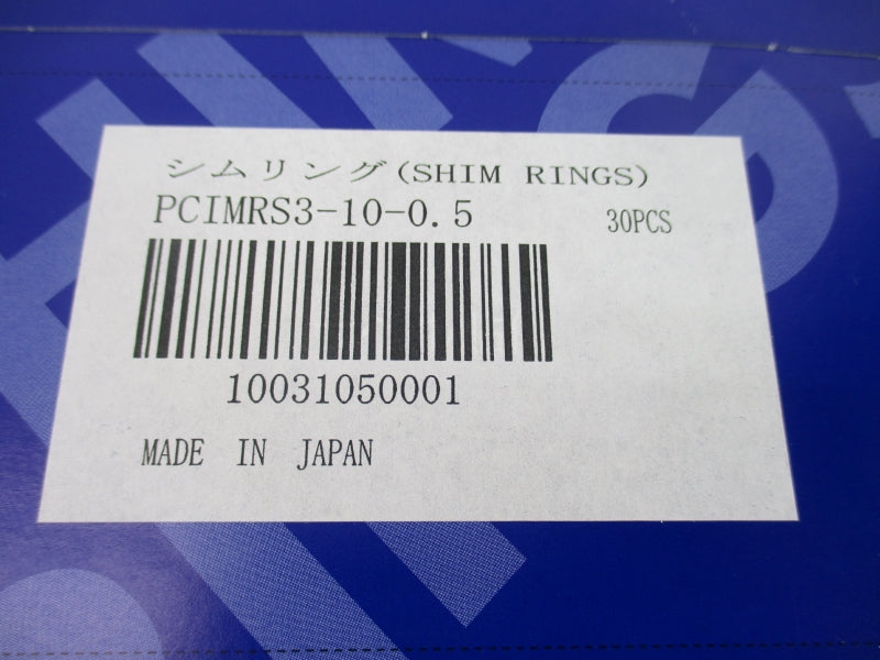MISUMI PCIMRS3-10-0.5 (PKG OF 30) NSFS