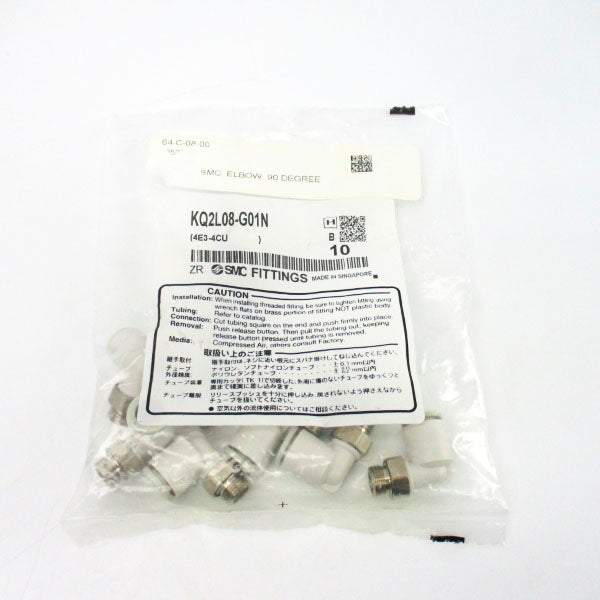 SMC KQ2L08-G01N (PKG OF 10) NSMP